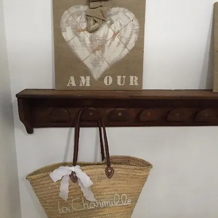 Domaine De La Charmille Эрменонвиль