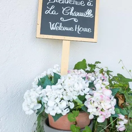 Domaine De La Charmille Эрменонвиль