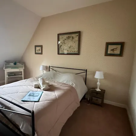 Domaine De La Charmille Проживание в семье *