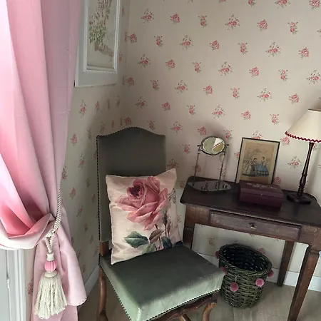 Domaine De La Charmille Проживание в семье Эрменонвиль