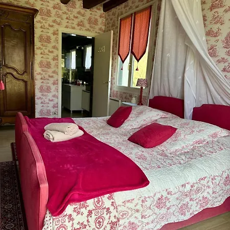 Domaine De La Charmille * Эрменонвиль