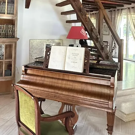 Domaine De La Charmille